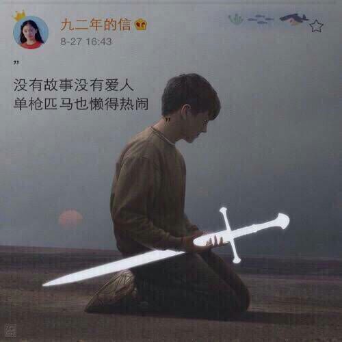 喜欢不是爱，爱是个例外
