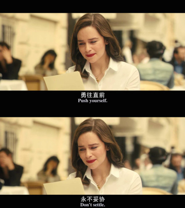 握得越紧，放得越轻