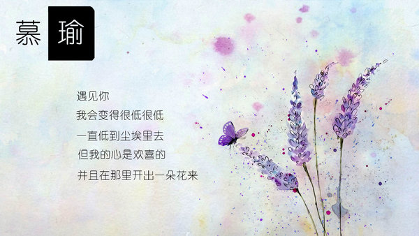 唯美图片，文字图片,情侣图片qqqqp