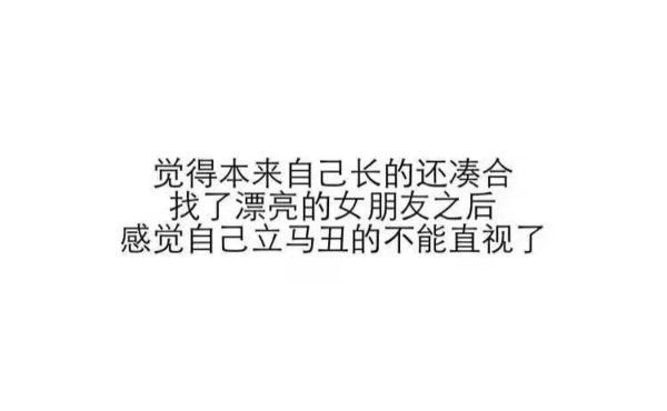 唯美图片，文字图片,情侣图片qqqqp