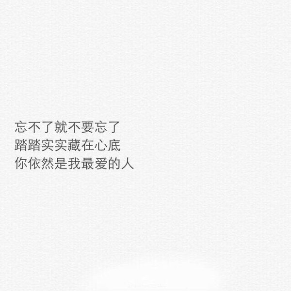 哭着笑，笑着哭