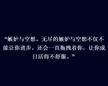 分手后的愧疚，不爱后的回头