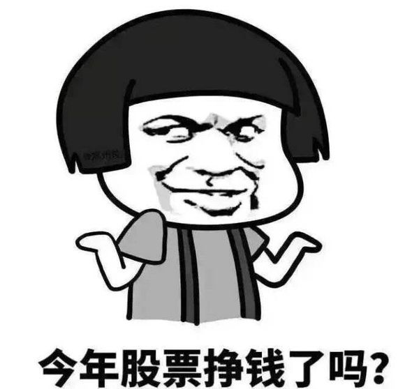 9张图搞定你家亲戚