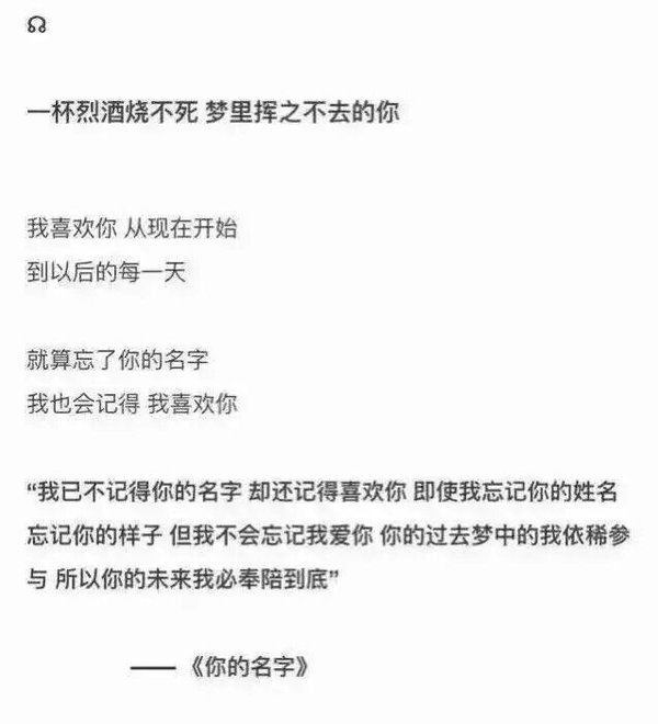 唯美图片，文字图片,情侣图片qqqqp