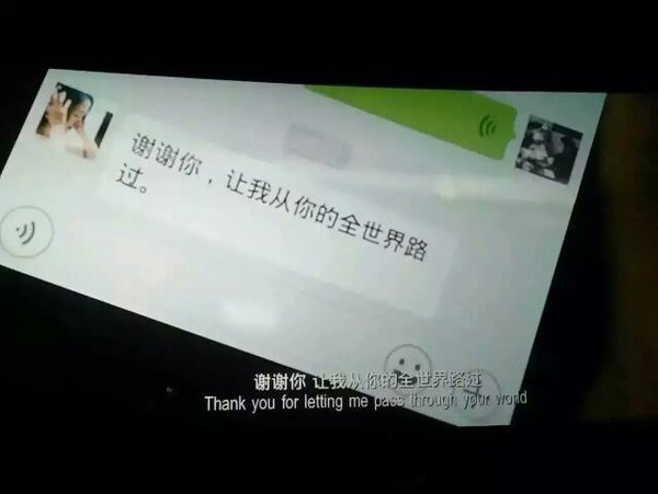 唯美图片，文字图片,情侣图片qqqqp