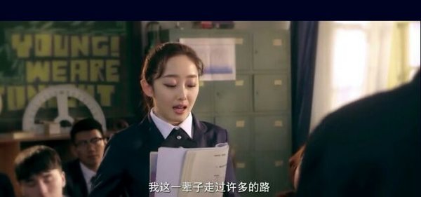 爱过一个正当最好年龄的你