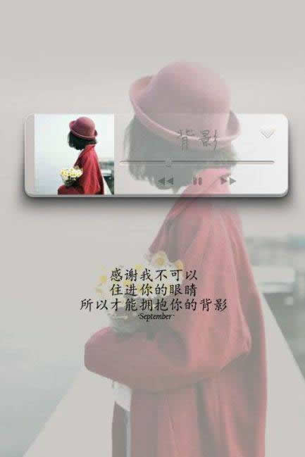 花随风扬 湿了裳 添了凉 散一地芬香