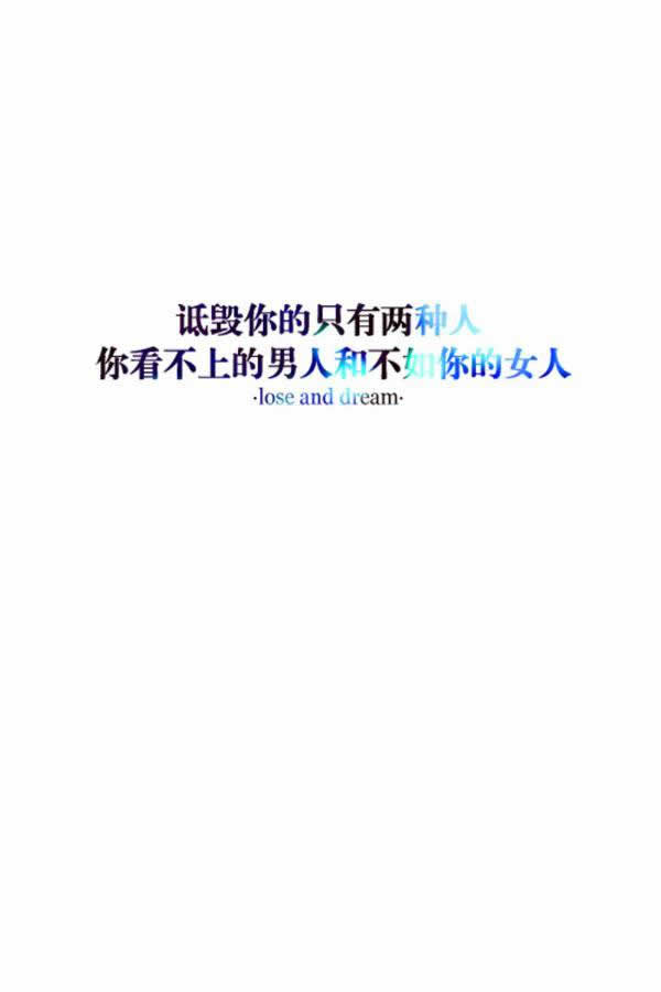 曾经满腔热血 现在只剩尴尬