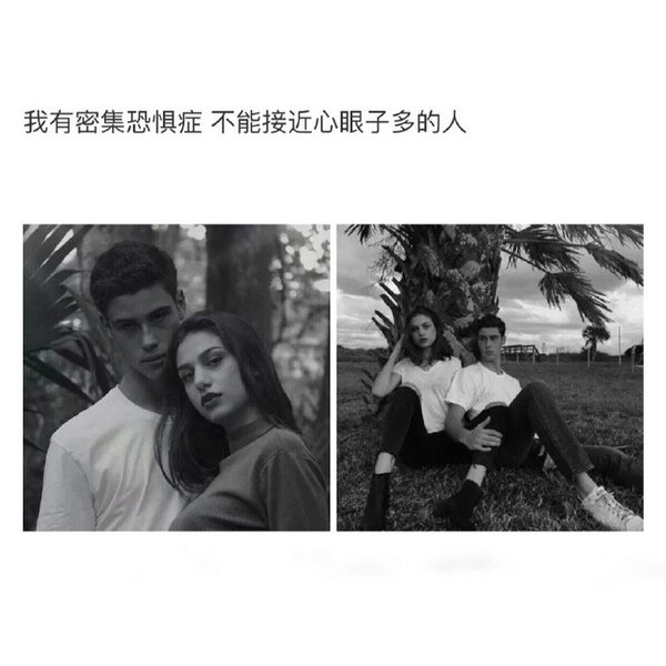 唯美图片，文字图片,情侣图片qqqqp