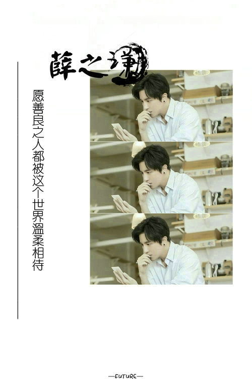 唯美图片，文字图片,情侣图片qqqqp