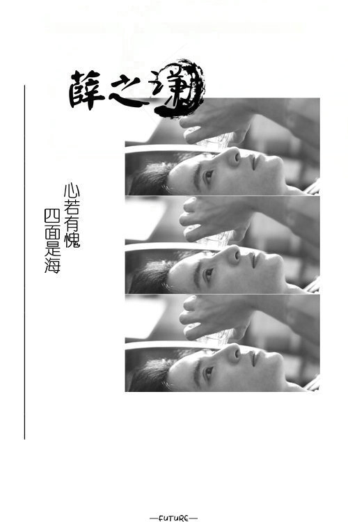 唯美图片，文字图片,情侣图片qqqqp