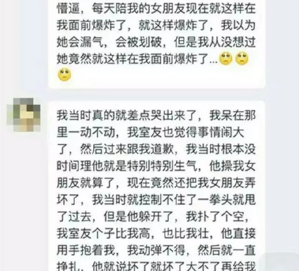 唯美图片，文字图片,情侣图片qqqqp