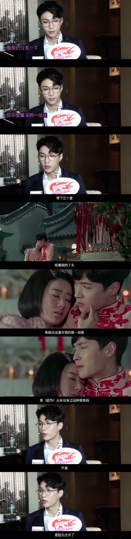 唯美图片，文字图片,情侣图片qqqqp