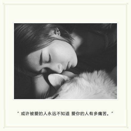 也不想熬夜，也想忘记你，可是真的好难做到