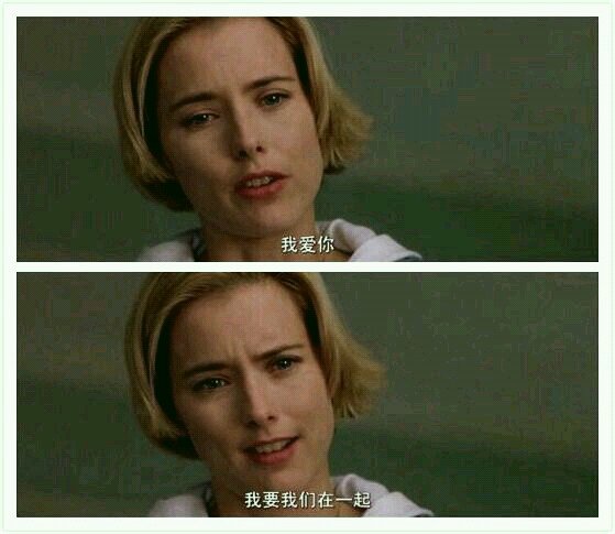 唯美图片，文字图片,情侣图片qqqqp
