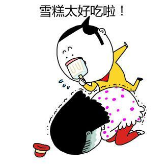 女生姨妈来的时候，应该怎么伺候着