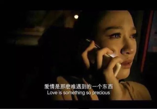 唯美图片，文字图片,情侣图片qqqqp