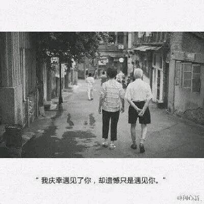 唯美图片，文字图片,情侣图片qqqqp