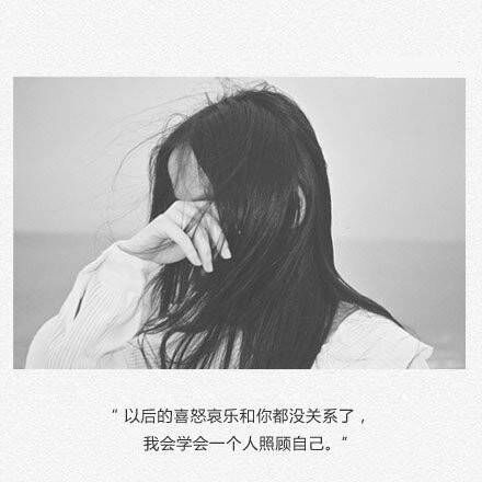 唯美图片，文字图片,情侣图片qqqqp