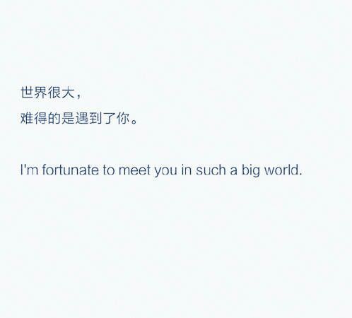 唯美图片，文字图片,情侣图片qqqqp