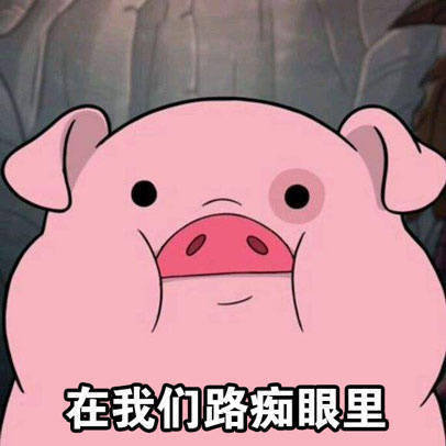 给路痴一点关爱，OK？