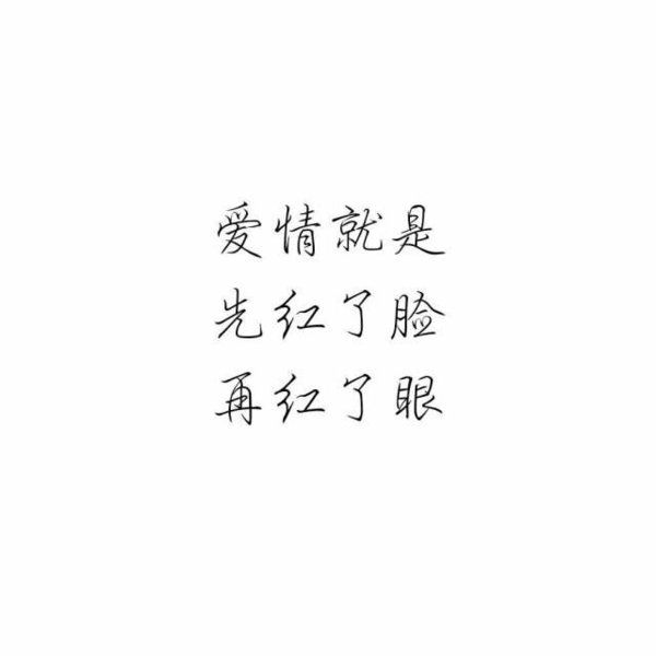 沉默，是最高级的藐视