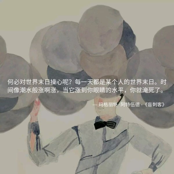 遇见你是命运的安排而爱上你是我情不自禁