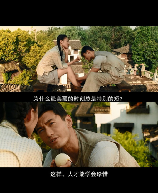 唯美图片，文字图片,情侣图片qqqqp