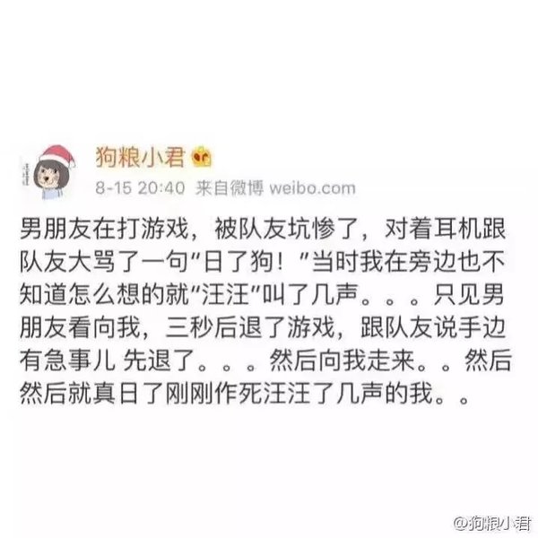 来吧，来聊我吧