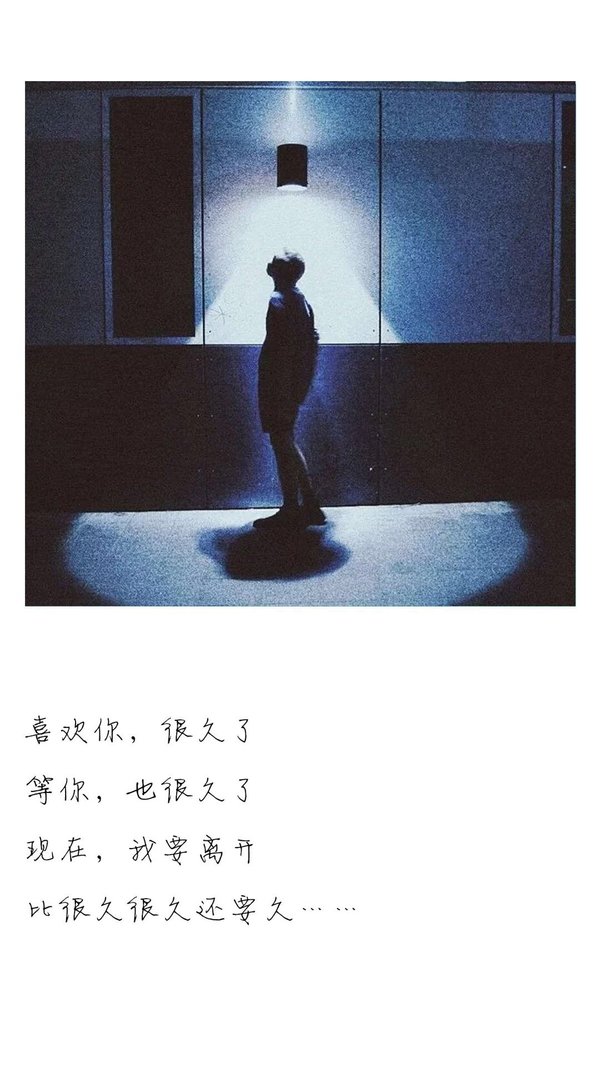 唯美图片，文字图片,情侣图片qqqqp