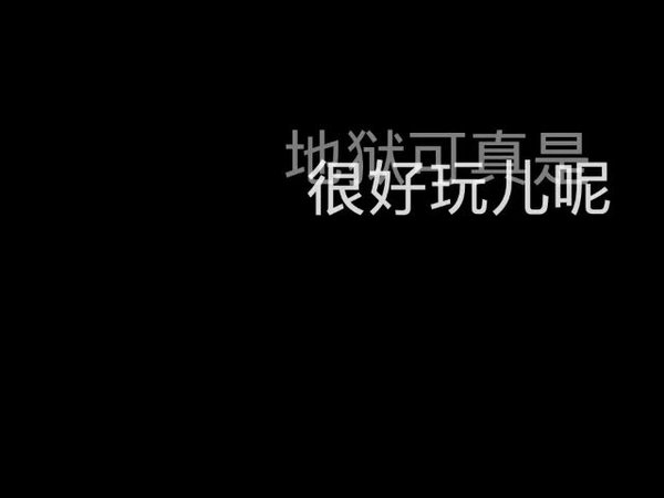 有一个很污的男友，是什么样的