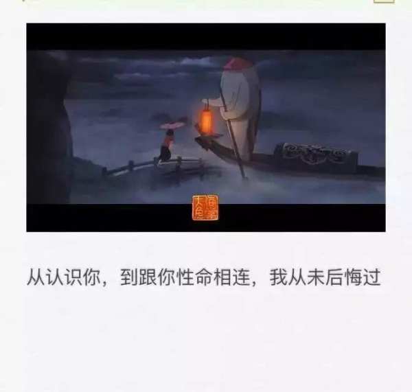 唯美图片，文字图片,情侣图片qqqqp