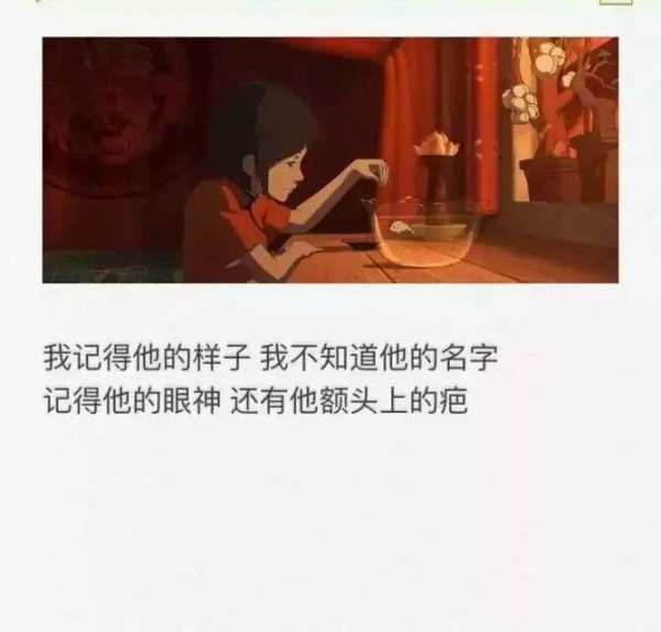 唯美图片，文字图片,情侣图片qqqqp
