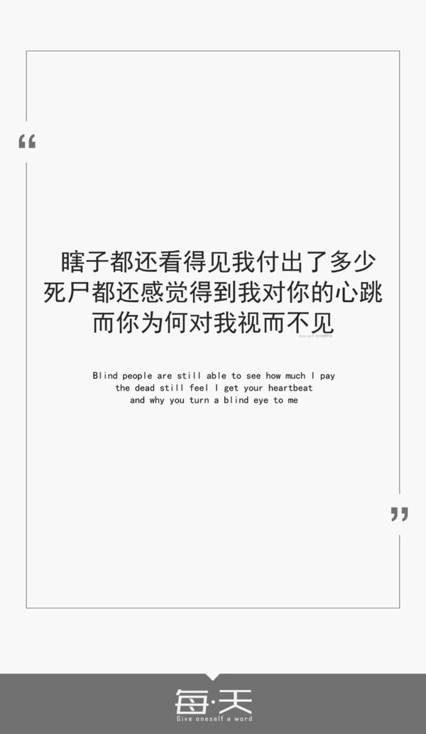 唯美图片，文字图片,情侣图片qqqqp
