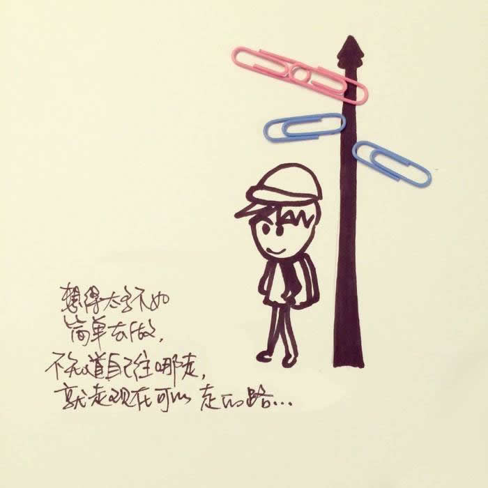 我已经在渐渐脱离你 只是时间问题