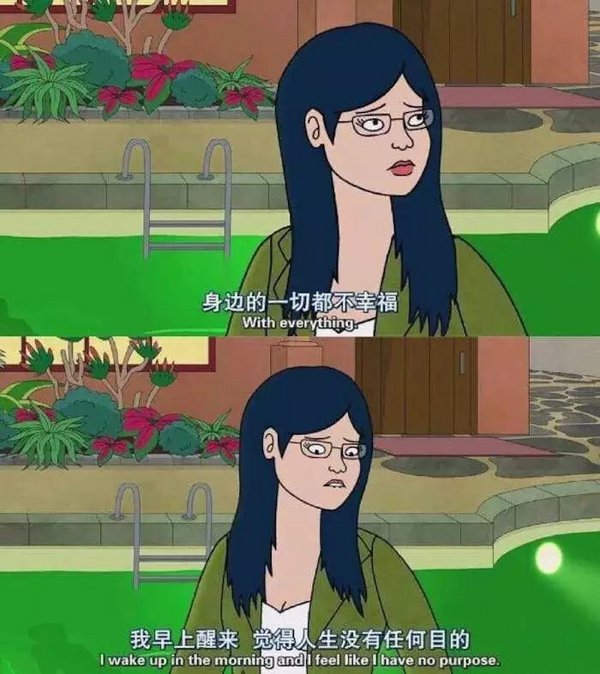 我遇过的所有人里，我最喜欢你