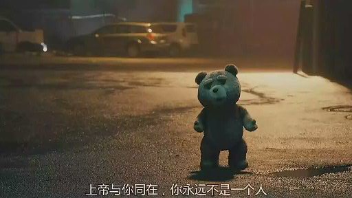深爱一个人，会为他挡下全世界的子弹