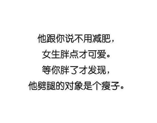 一人一句,薛之谦