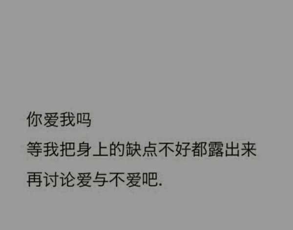 你并不孤单