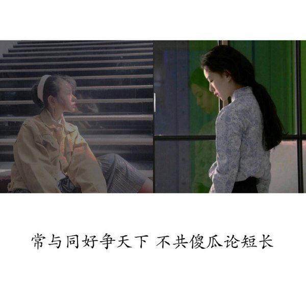 唯美图片，文字图片,情侣图片qqqqp