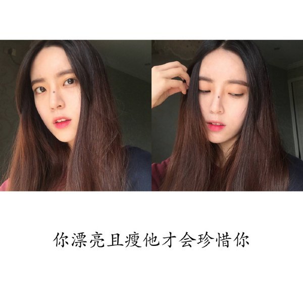 唯美图片，文字图片,情侣图片qqqqp