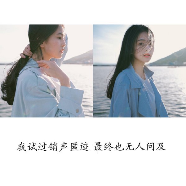 唯美图片，文字图片,情侣图片qqqqp