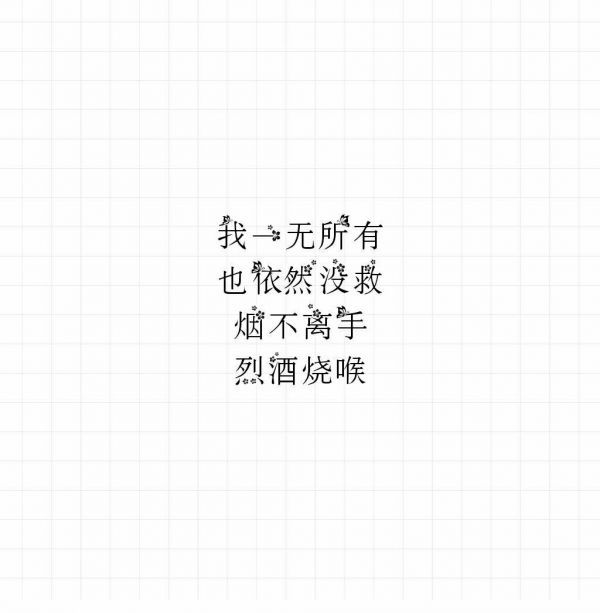 唯美图片，文字图片,情侣图片qqqqp