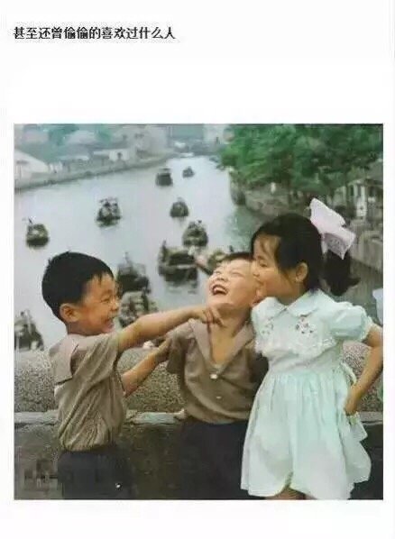 唯美图片，文字图片,情侣图片qqqqp