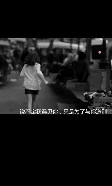 时光的城。