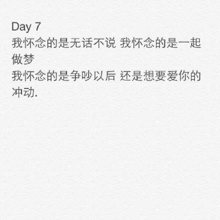再对我笑一次吧 就像初见时那样
