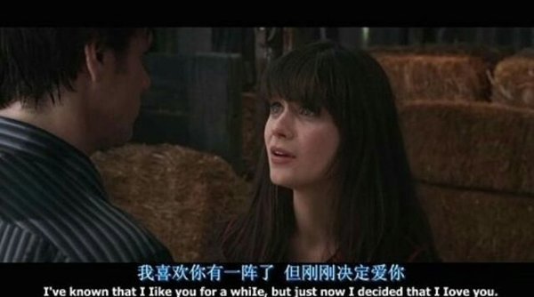 爱是不能回头的流浪 .