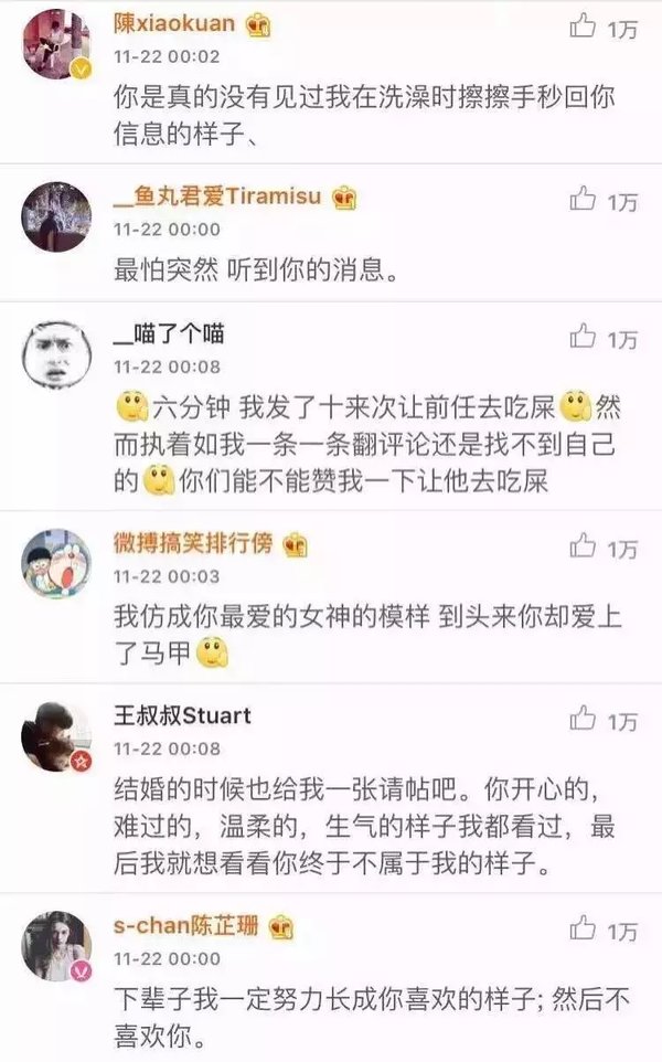 我也很喜欢当年喜欢你的那个我