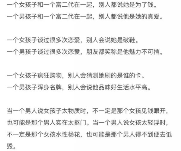 可我活的比谁都精彩