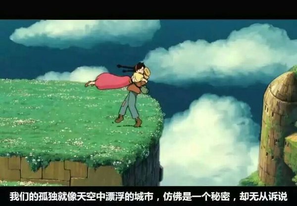 唯美图片，文字图片,情侣图片qqqqp